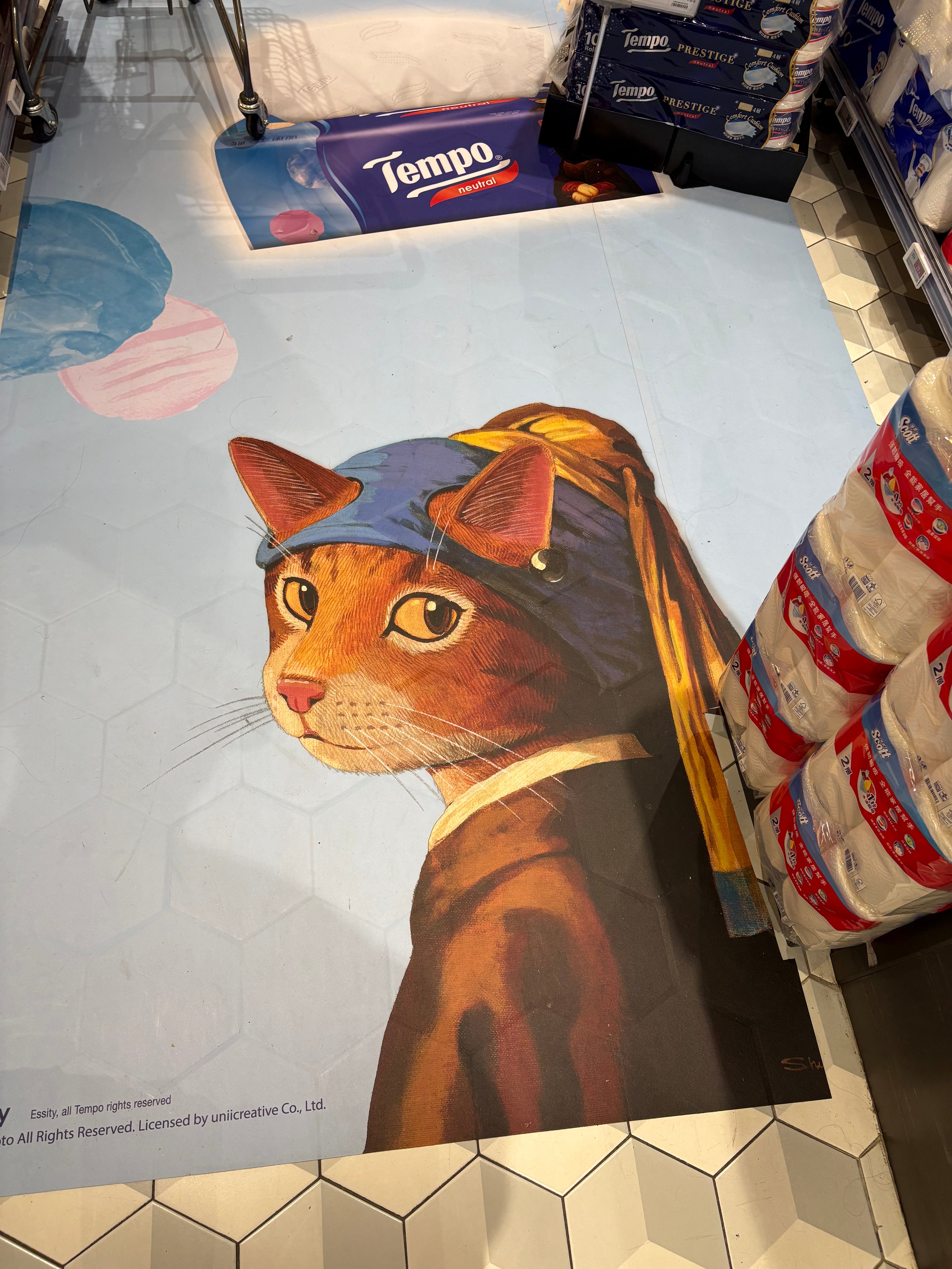 猫美术馆